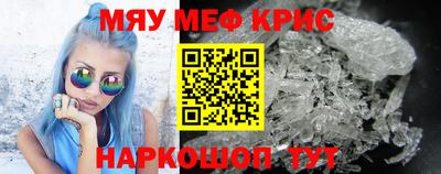 метадон Славгород