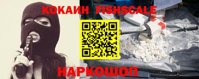 метадон Славгород