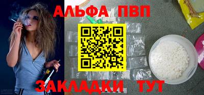 ECSTASY Сланцы