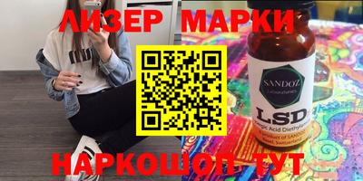 метадон Славгород
