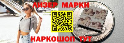 метадон Славгород