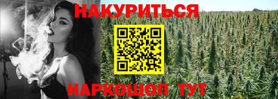 метадон Славгород