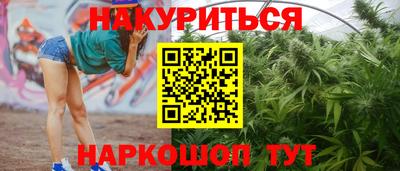 метадон Славгород