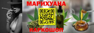 ECSTASY Сланцы