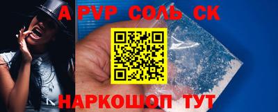 метадон Славгород