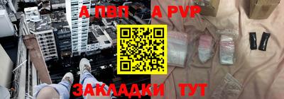 метадон Славгород