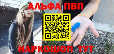 ECSTASY Сланцы