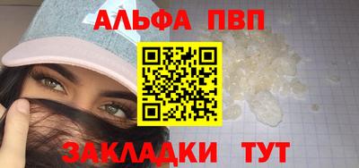 метадон Славгород