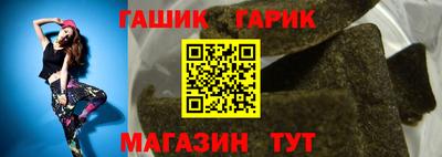 метадон Славгород