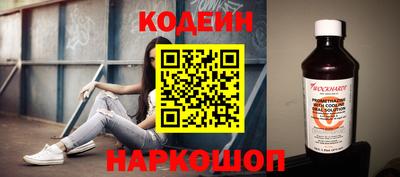 метадон Славгород