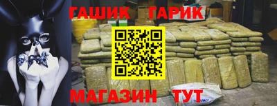 ECSTASY Сланцы