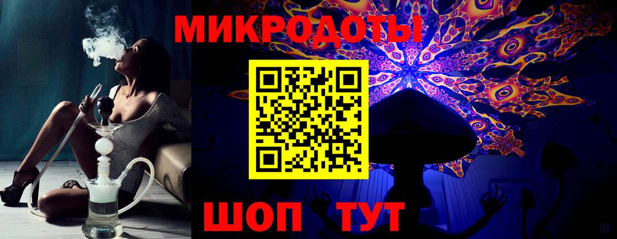 Псилоцибиновые грибы GOLDEN TEACHER  Галлюциногенные грибы MAGIC MUSHROOMS  Новый Уренгой  Вход с VPN 